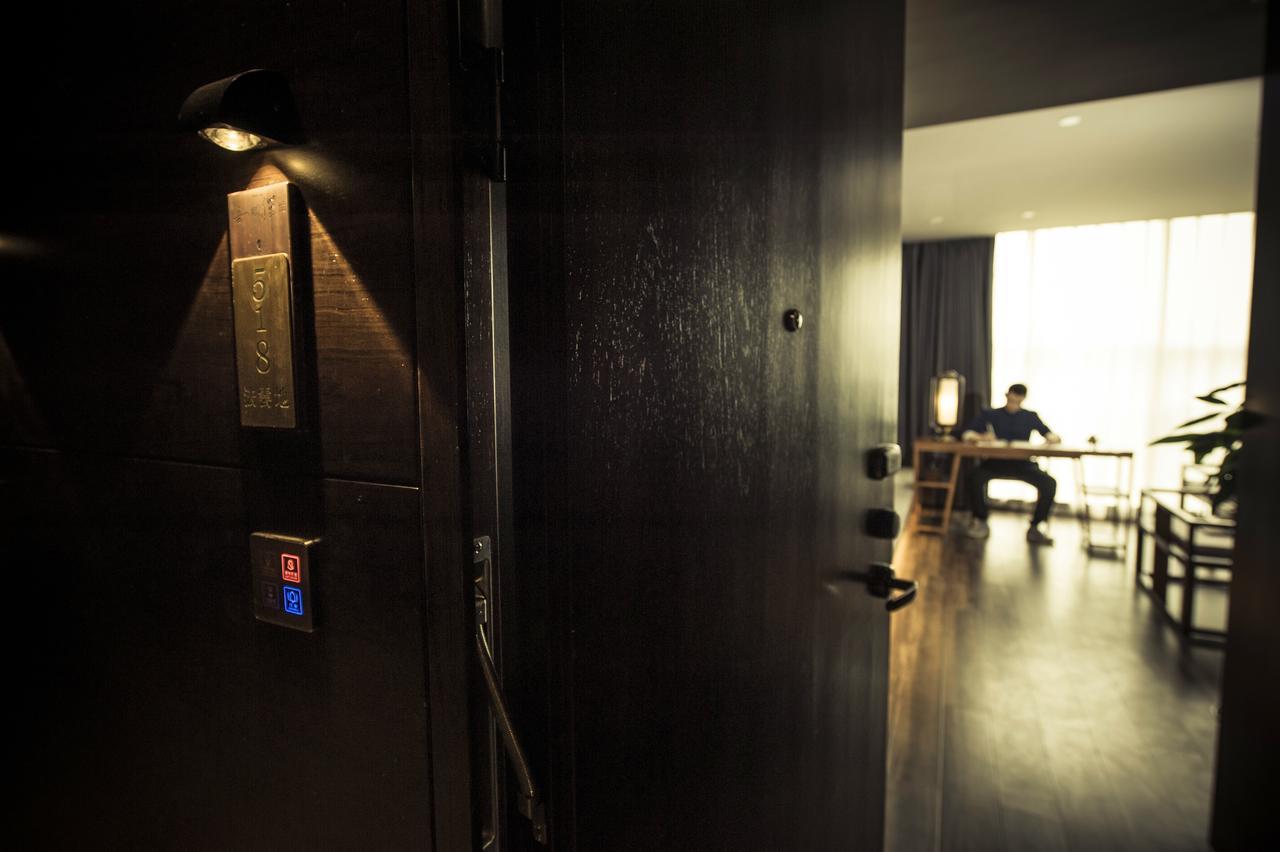 At Heart Zen Hotel เฉิงตู ภายนอก รูปภาพ